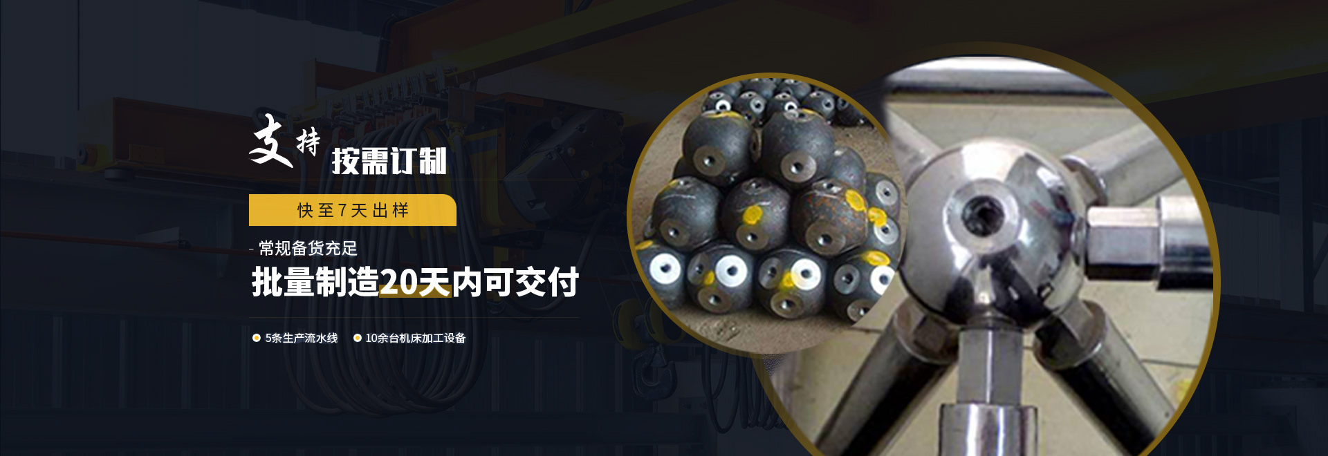 兴安盟1